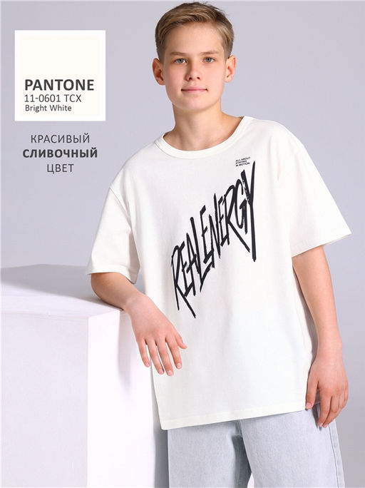 Футболка 1ПДФК5030001