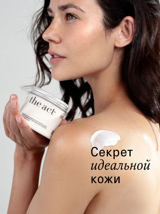 Питательный крем-баттер для тела/манго The Act  фото 3