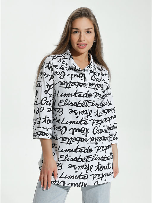 Жанетта туника женская (полоса синий) - Lovetex фото 95