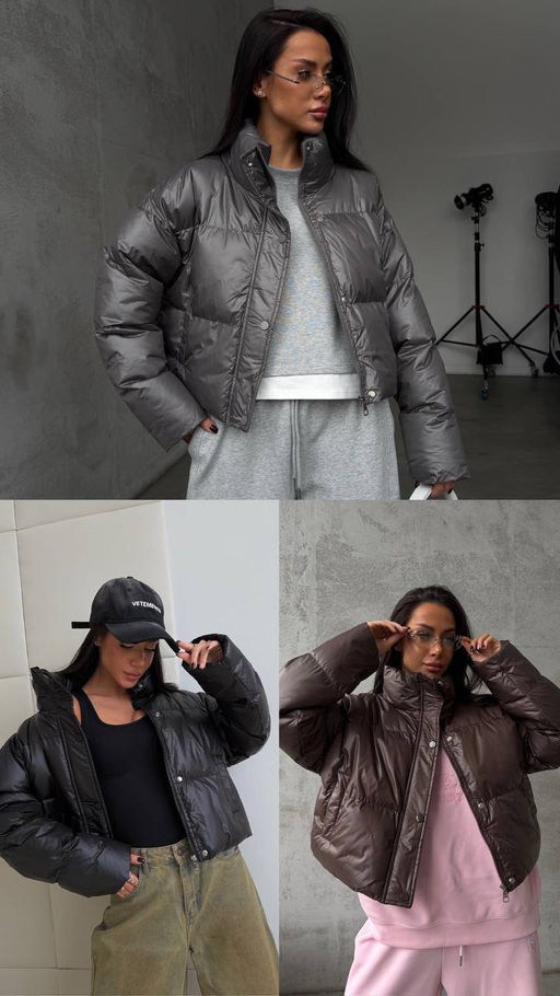 Куртка OVER База