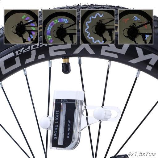 Фонарь подсветка для колес COMIRON A02 корпус: пластик; свет 14 RGB LED; аккум USB; влагозащита IPX5; 30 рисунков. /уп 100/ - Галеонтрейд фото 2