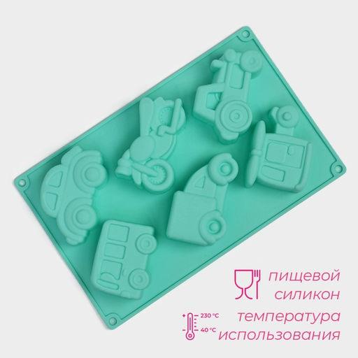 Форма для выпечки Доляна «Транспорт», силикон, 30×17.5 см, 6 ячеек (9×5.5×3.5 см), светло-зелёный