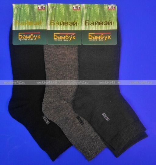 Цена за 12 пар. Байвей носки мужские артикул 508 с массажным эффектом 42-48 (фактически 41-45)  фото 17