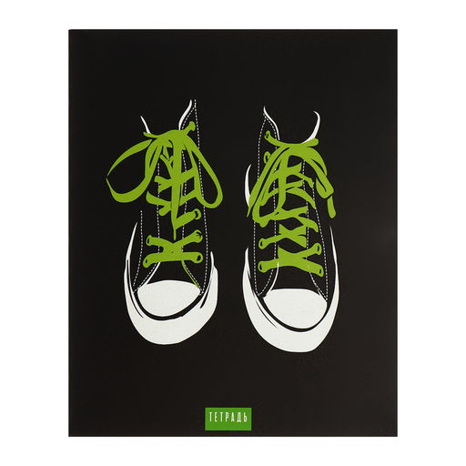 Набор тетрадей 96 листов в клетку Calligrata «Кеды», обложка мелованный картон, блок офсет, 4 шт.