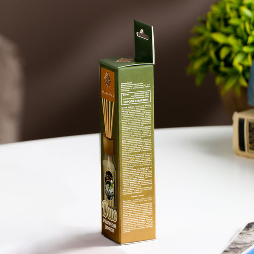 Цена за 2 шт. Диффузор ароматический «Нероли и жасмин» 10 мл