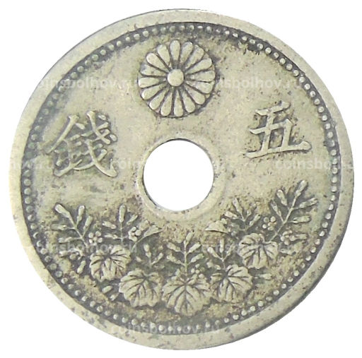 5 сен 1921 года Япония