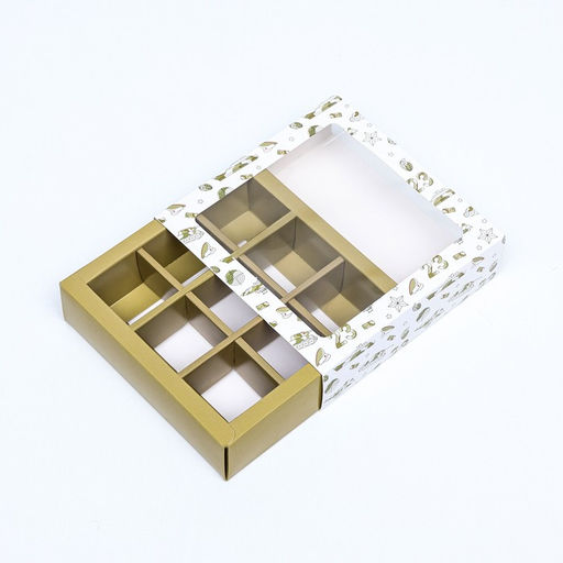 Цена за 2 шт. Коробка для 9 конфет с обечайкой, 23 Февраля 13.8?13.8?3.8