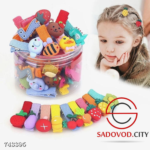 Набор заколок для волос в баночке 26шт