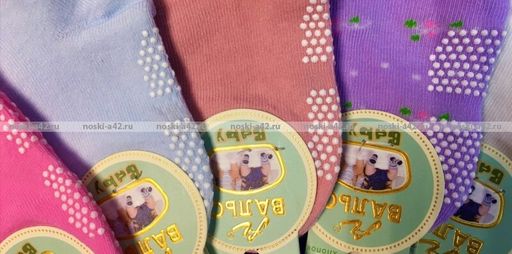 Цена за 12 пар. Вальс носки детские на девочек с тормозами 6-12 (10-12 см)  фото 5