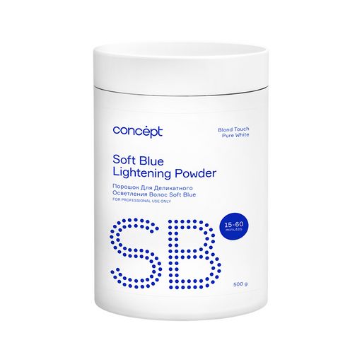 Порошок для осветления волос Soft blue lightening powder Concept 500 гр