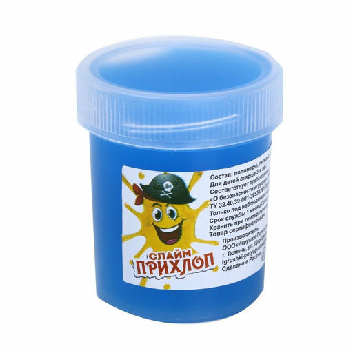 Цена за 2 шт.Слайм "Прихлоп" 40гр., туба, цвет в ассорт., РОССИЯ