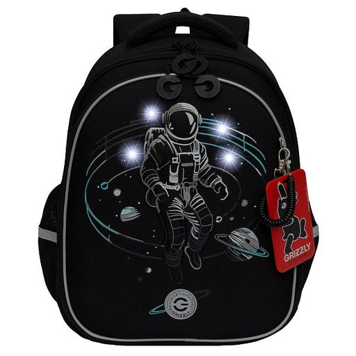 RAz-587-6 Рюкзак школьный - Grizzly фото 50