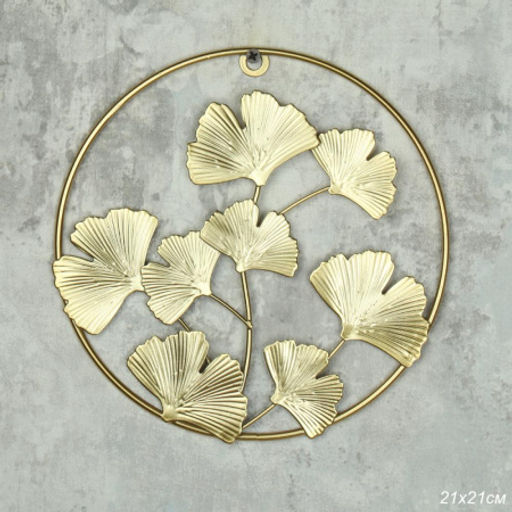 Панно декоративное 21х21 см / WC-1024 /уп 10/60/ - Галеонтрейд фото 4