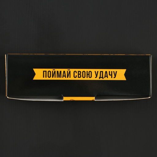 Подарочный набор Лучший рыбак, карты, домино, стопки 3шт - Simaland фото 6