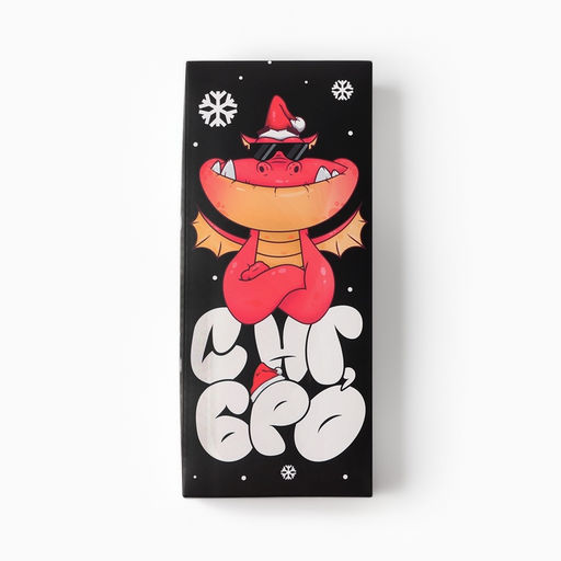 Перчатки мужские новогодние KAFTAN «С НГ бро», размер 22