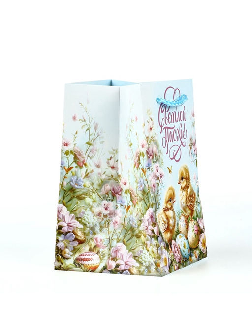 Цена за 3 шт. Пакет подарочный под кулич «Пасха», цыплята, 10×16×10 см