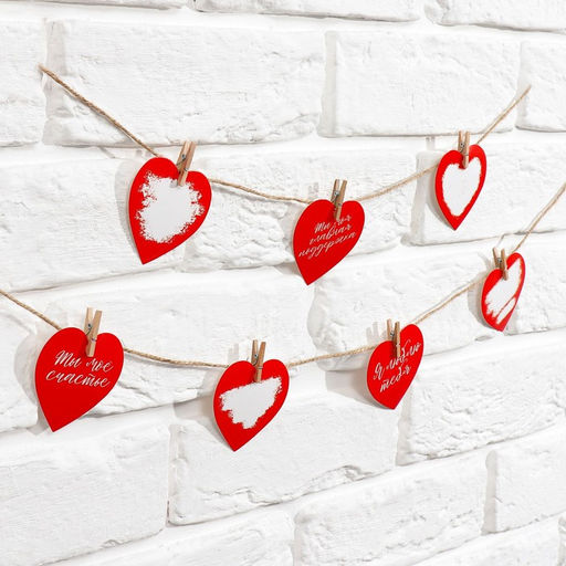 Гирлянда с прищепками и пожеланиями-валентинками Моей половинке, 7 штук - Simaland фото 4
