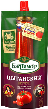 Балтимор, кетчуп Цыганский, 260 г