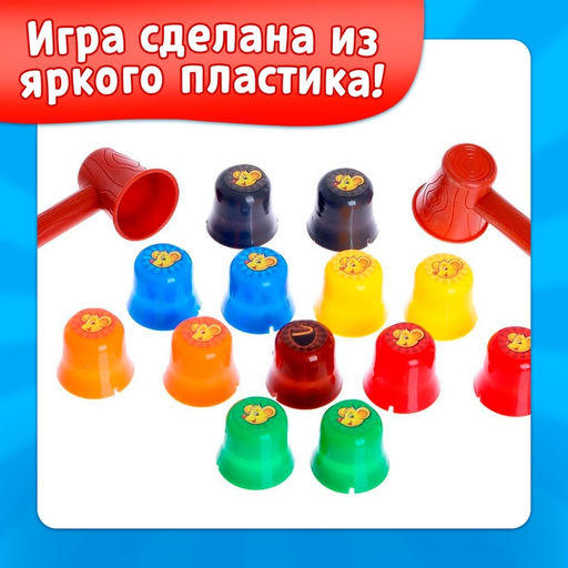 Настольная игра на реакцию Под колпаком - Лас играс kids фото 13