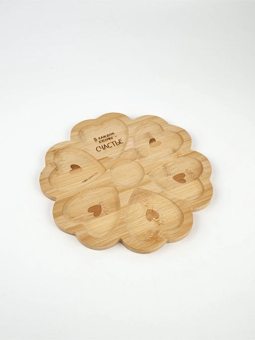 Менажница Любовь, из бамбука, 25 см