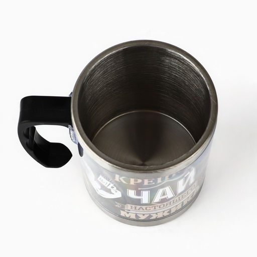 Термокружка Крепкий чай настоящего мужика: 400 мл, сохраняет тепло 2 ч