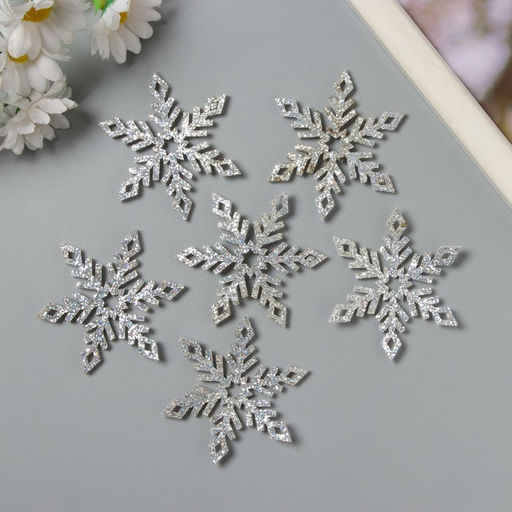 Цена за 5 шт. Декор для творчества войлок "Снежинка" голография 6х6 см