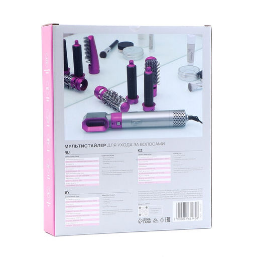 Мультистайлер Luazon LW-17, 1000 Вт, керамическое покрытие, 5 насадок, до 120 °C