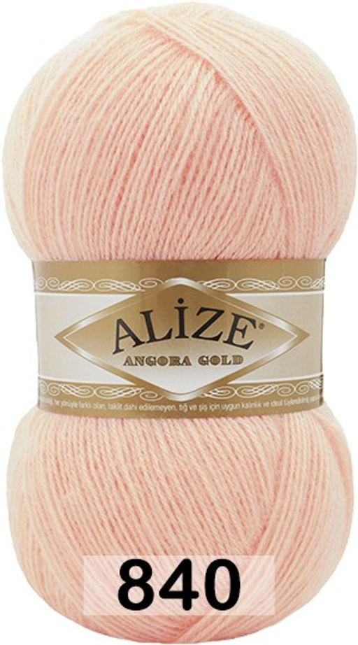 пряжа Alize - Ангора голд (Angora gold) упаковка 5 шт  фото 54