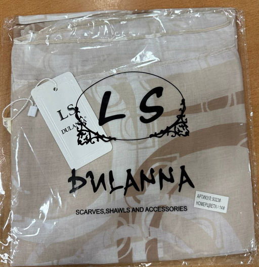 Платок из хлопка мультицвет