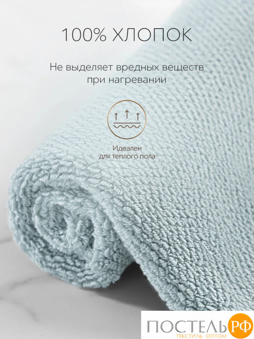 PRIME PRIVE ОТИЛИЯ зел Полотенце д/ног 50х80, 100% хлопок, 900 гр/м2, 1пр.  фото 7