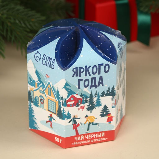Чёрный чай Яркого года, вкус: яблочный штрудель, 50 г. - Фабрика счастья фото 5