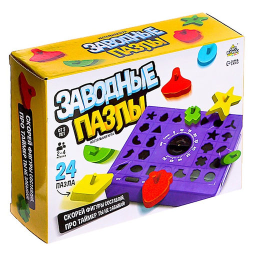 Настольная игра Заводные пазлы - Лас играс kids фото 6