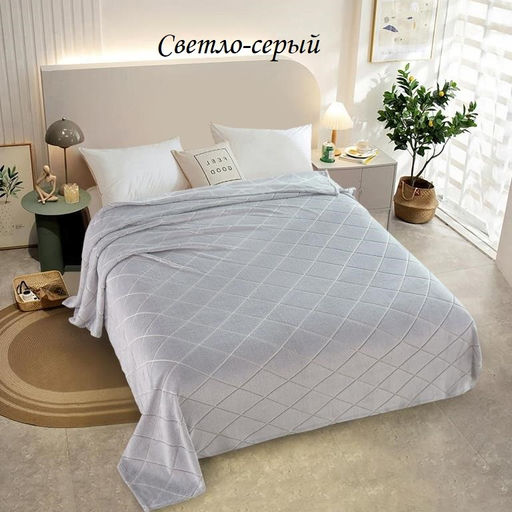 Плед велсофт Евро макси (210*240)