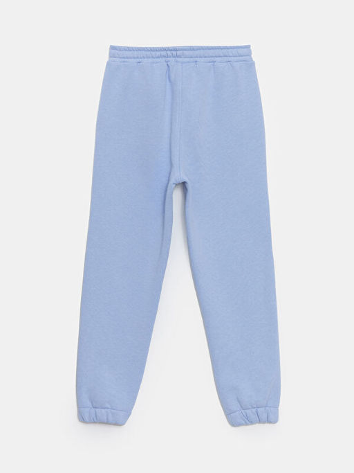 Beli Lastikli Erkek ?ocuk Jogger E?ofman Alt? - Waikiki фото 3