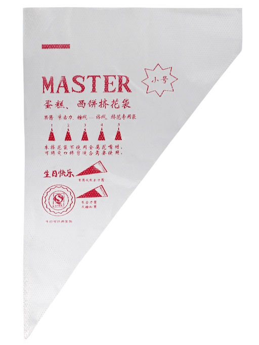 Набор подарочный новогодний для творчества Пряничная семья, имбирно-медовые пряники, 900 г