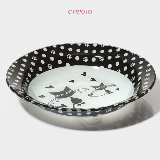 Тарелка глубокая Доляна Котики, 450 мл, d=18.8 см, стекло  фото 2