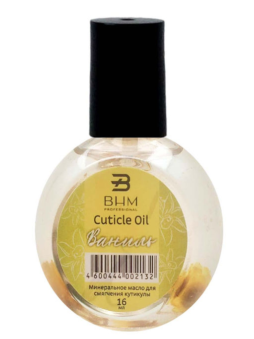BHM Professional Масло для ногтей и кутикулы, ваниль, 15 мл  фото 2