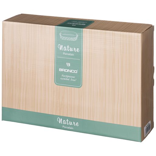 БЛЮДО ДЛЯ ЗАПЕКАНИЯ В ПЛЕТЕНОЙ КОРЗИНЕ BRONCO NATURE 29,5*20*8 СМ 1200 МЛ МЯТНОЕ  фото 3