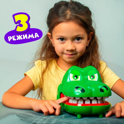 Настольная игра на ловкость и реакцию Быстрее крокодила - Лас играс kids фото 16
