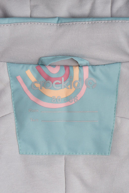 ВК 60085/н/4 Ал, комбинезон