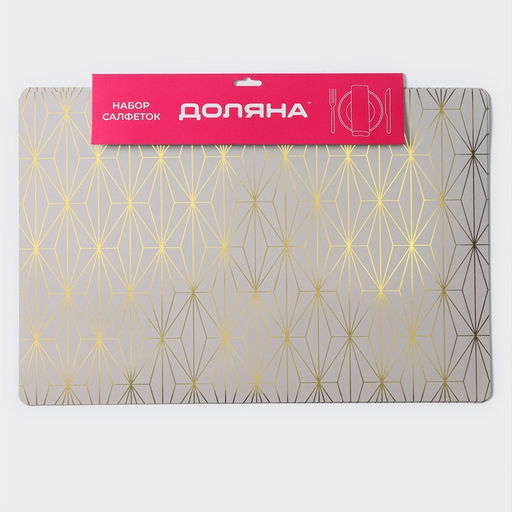 Набор салфеток сервировочных Доляна Милли, 4 шт, 3045 см, цвет белый  фото 6