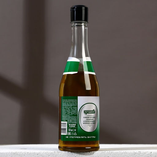 Гель для душа пиво Непобедимый, 500 мл, аромат можжевельника и чёрного кедра, Чистое счастье