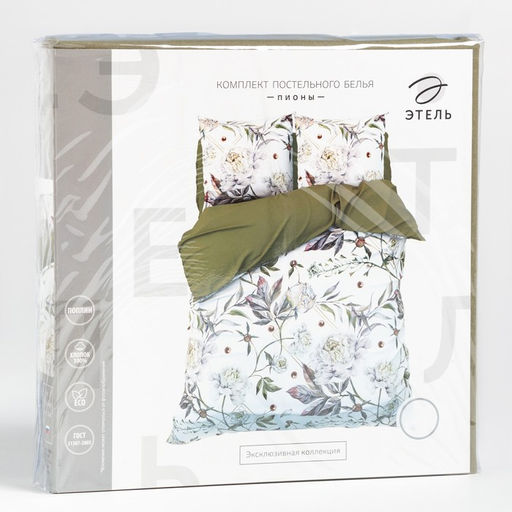 Постельное бельё Этель 1.5 сп Пионы 143х215 см, 150х214 см, 70х70 см - 2 шт фото 12