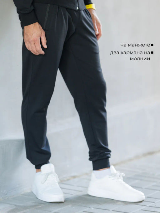 Спортивный костюм Футер 2-х нитка