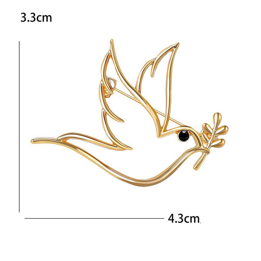 Брошь арт. 32 2826 (id 284893) - Rada фото 3