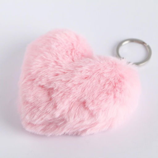 Набор Мамина радость, голографическая обложка для паспорта и брелок - Simaland фото 7