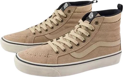 Кеды мужские