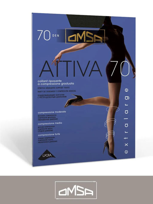 (Omsa) Attiva 70 XXL (чз) daino  фото 6