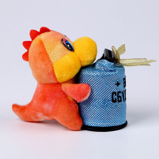 Мягкая игрушка-копилка Всё сбудется, МИКС - Milo toys фото 6