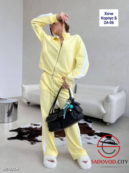 Спортивный костюм женский